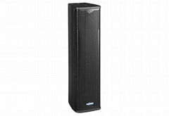 government and enterprises speaker VC341E