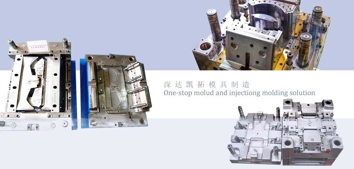 Aluminum die casting 4