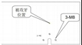 模內攻牙技術核心結構揭祕2