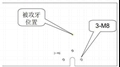 模内攻牙技术核心结构揭秘2