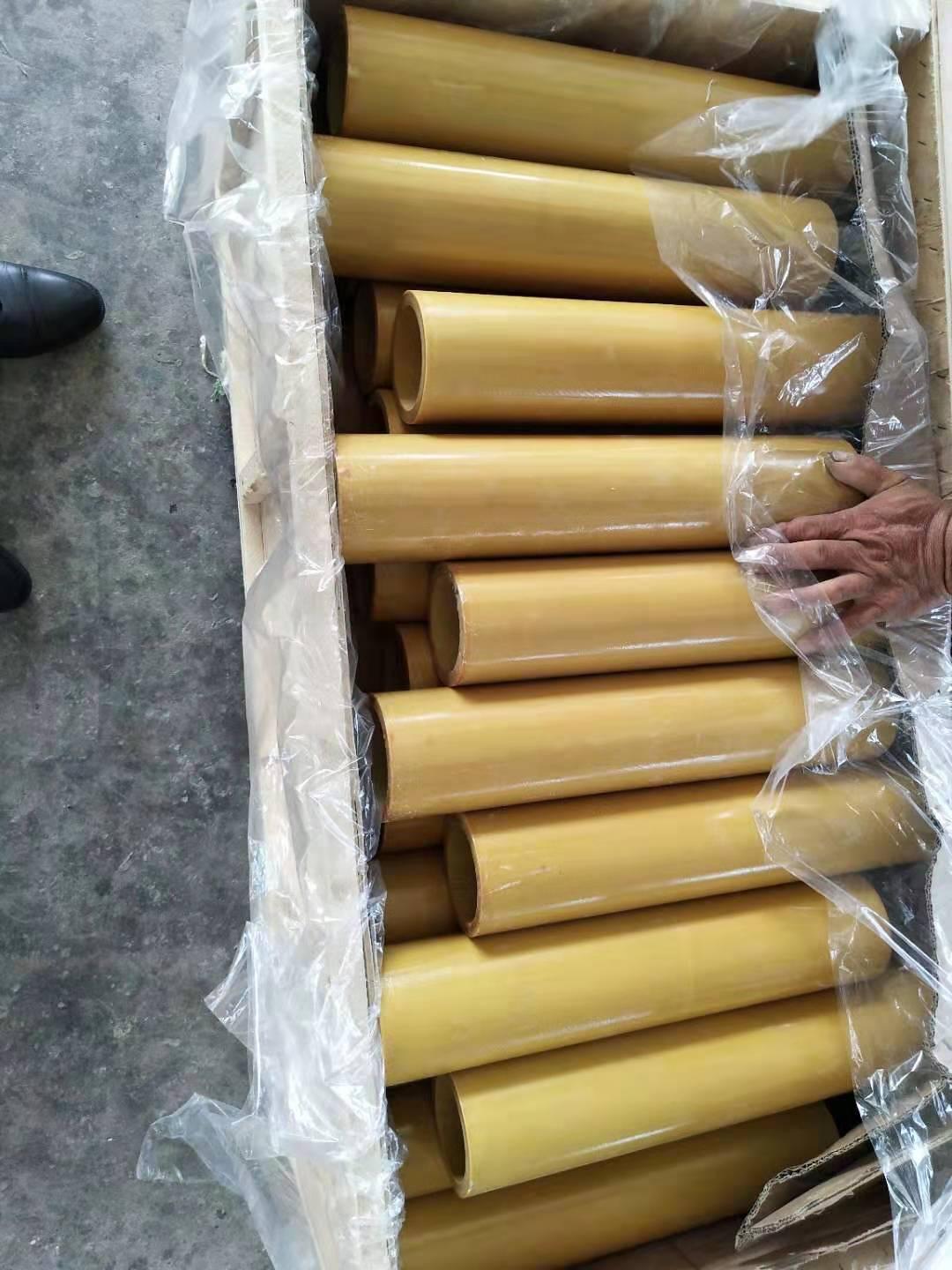 环氧管  2