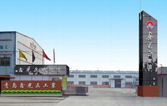 Qingdao Xinguangzheng Steel Structure Co., Ltd