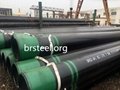 Casing and Tubing Pipe 5