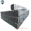 Seamless Square Steel Pipe 2