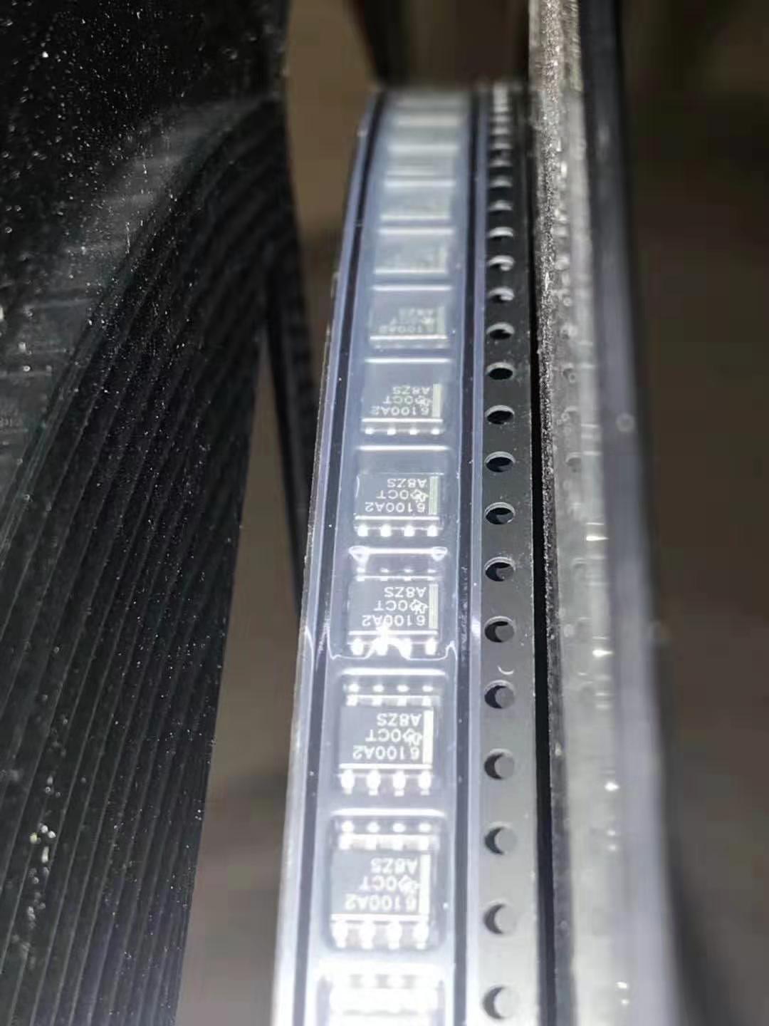 深圳集成電路IC 芯片激光刻字 磨芯片 IC去字 5
