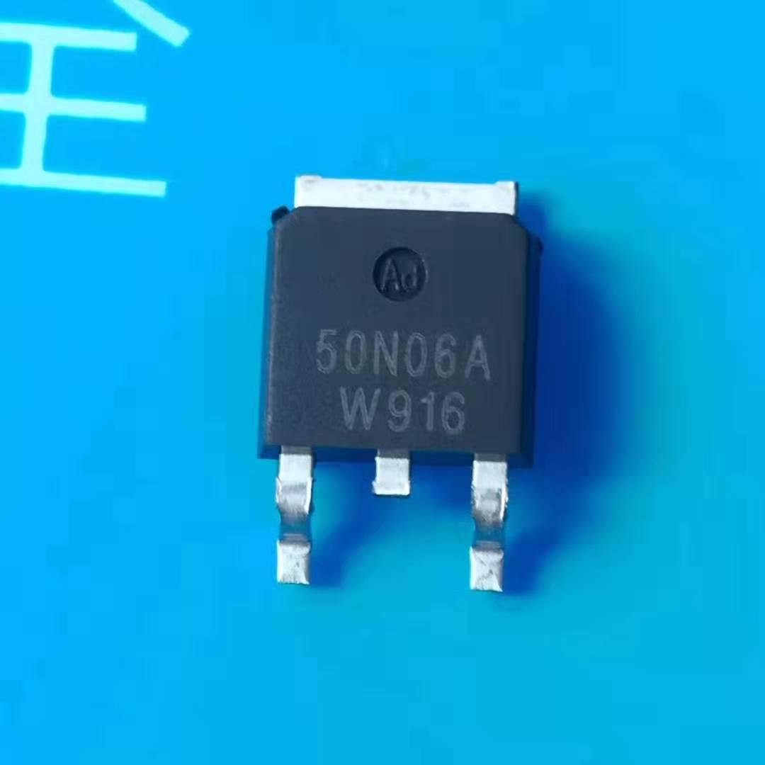 各種半導體IC 激光刻字 IC磨字 IC擦字 4