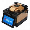 SeikoFire Arc Fusion Splicer S5 1