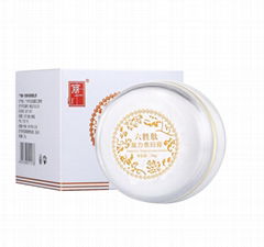 Revobeauty Skin Brightening Pearl Cream