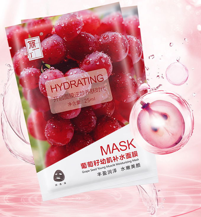 Revobeauty Grape seed moisturising mask 5