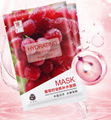 Revobeauty Grape seed moisturising mask 5