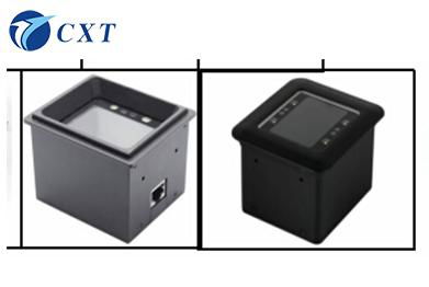 2 Fixed Mount Bar-code QR code Scanner