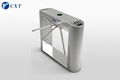 QR Code Drop Arm Tripod Turnstile SW128C 1