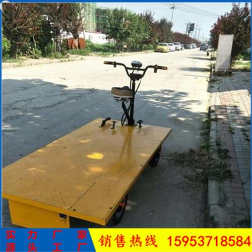 四轮电动搬运车 仓库用电动平板车 仓储库房中转运输平板车 2