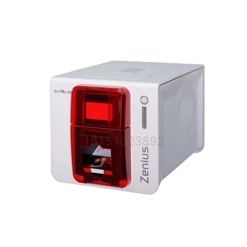 愛立識Evolis Zenius熱昇華証卡打印機 4