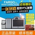 法哥Fargo HDP5000熱轉印証卡打印機