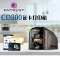 Datacard德卡CD800單雙面証卡打印機