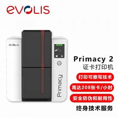 南京Evolis爱立识Primacy2证卡打印机