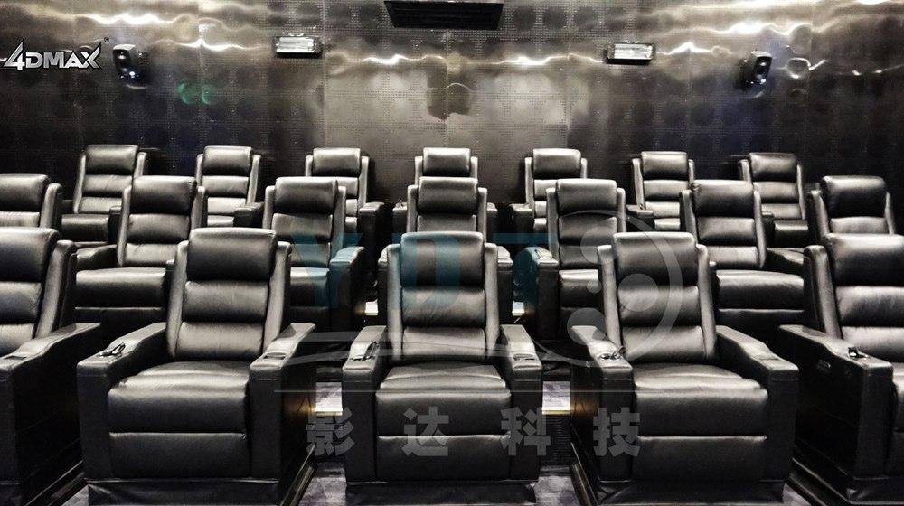 2RD GENERATION HOME THEATER MOTION CHAIR 2