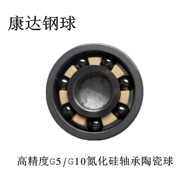 廠家直銷7.938mm精密閥門氮化硅陶瓷球 耐高溫陶瓷珠