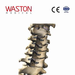 Orthopedic Minimally Invasive Spinal CE/ISO NEULEN cervical laminoplasty 