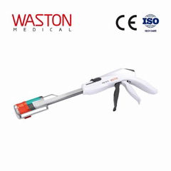 Open Surgery Abdominal Cavity CE HQY Disposable Curved Stapler(45)