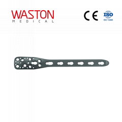 Proximal Lateral Humeral Fracture LOC Plate Orthopedic Condylar CE 8 Holes 