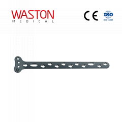 Extra-long Shaft Fracture CE Distal Radius T-shaped LOC plate 