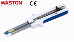 QHS Disposable Linear Cutter (CE Open Surgery Abdominal)