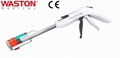 HQY Disposable Curved Stapler(45°)