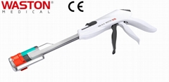 HQY Disposable Curved Stapler(45°) (Surgery Abdominal Open Surgery CE) 