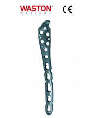 Olecranon Locking Plate( Orthopedic Proximal Lateral Ulnar Fracture)