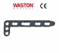 3/2 Head Holes L-shaped Distal Radius Dorsal Locking Plate(Orthopedic Implants)