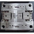 Key points of injection mold processing 1