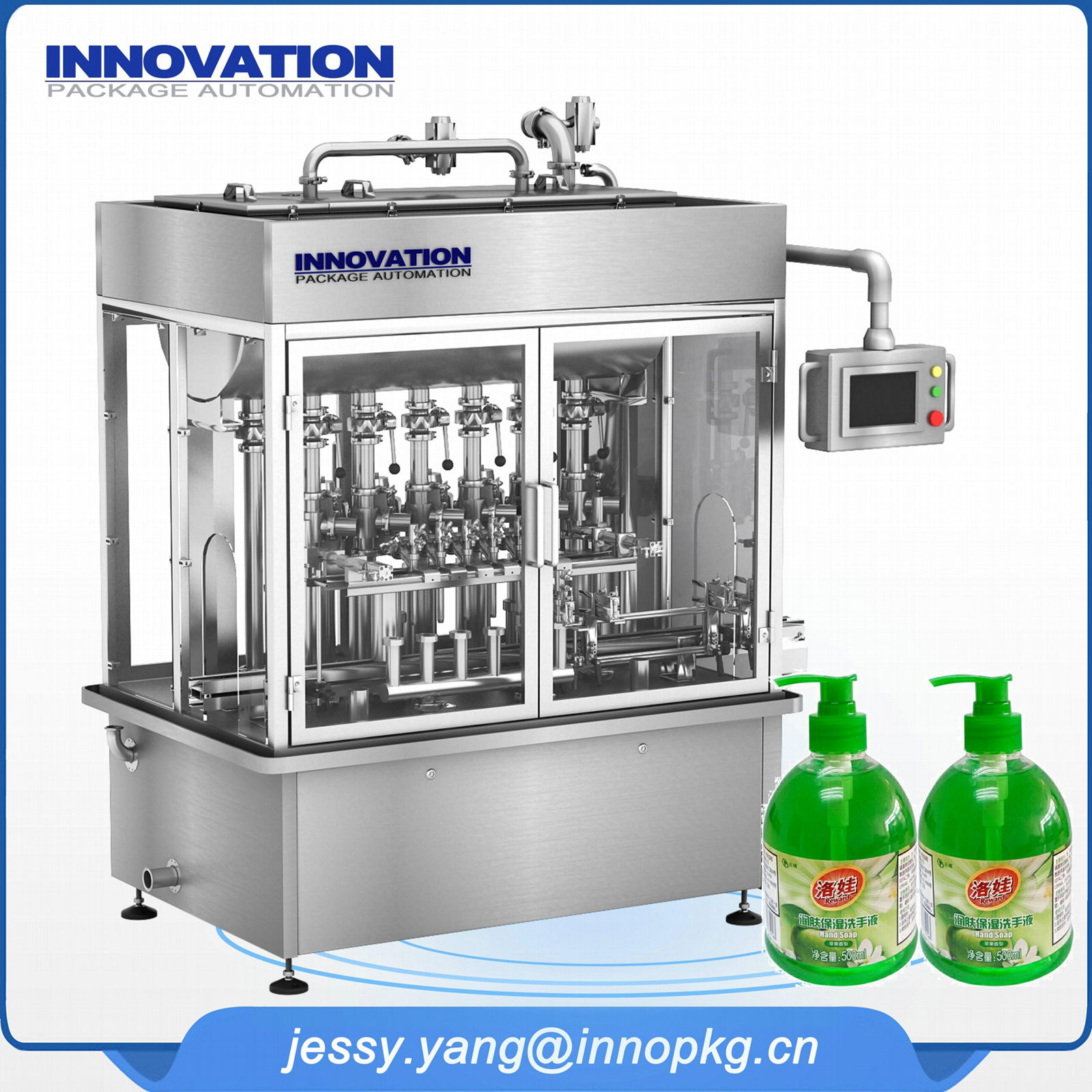 liquid soap filling machine 6 innopkg (China Manufacturer