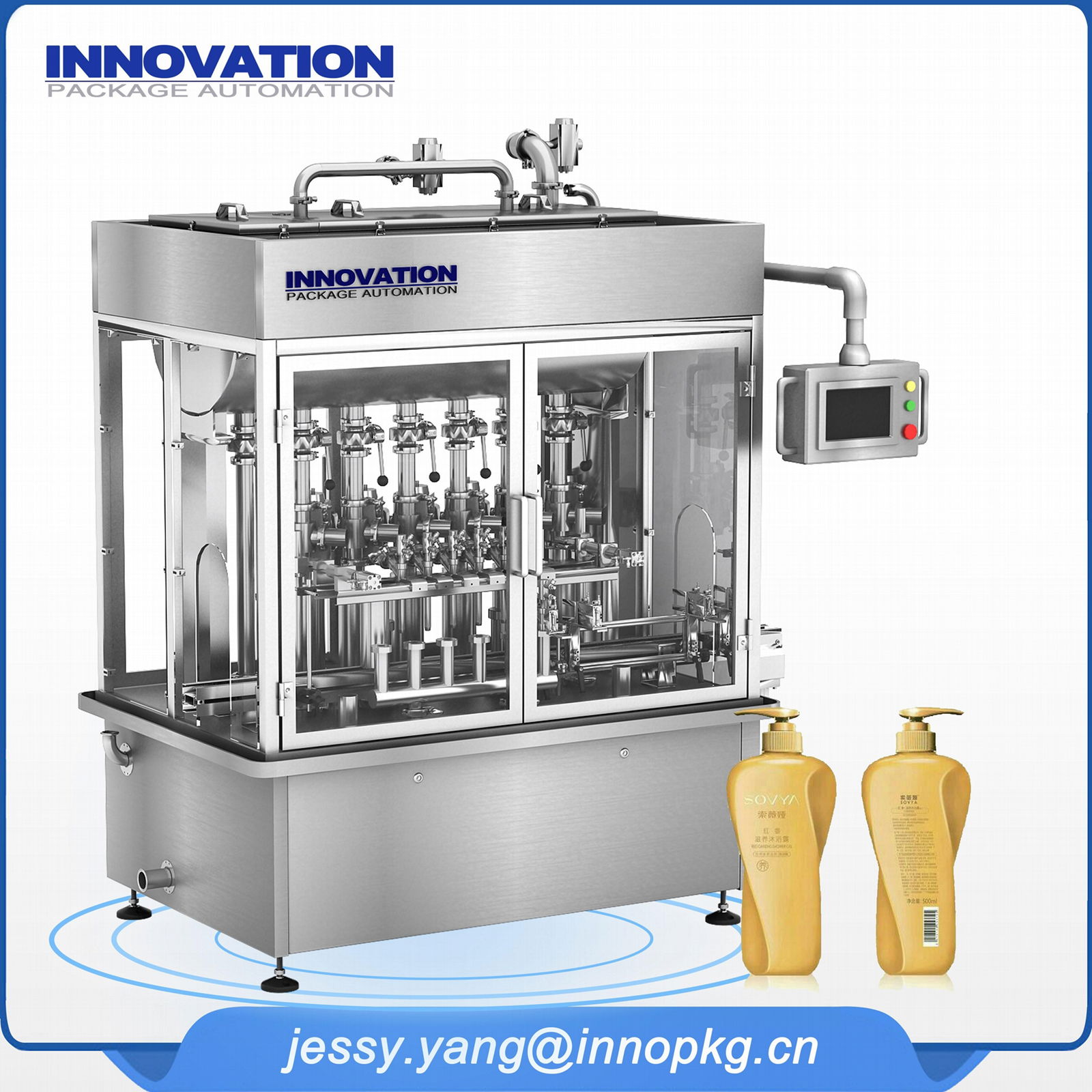 multi lane shampoo filling machine 