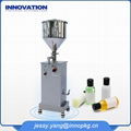 manual oil filling machine