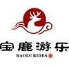 Henan Baolu Amusement Equipment Co., Ltd.