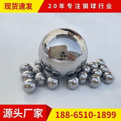 Grinding steel ball wear-resistant steel ball