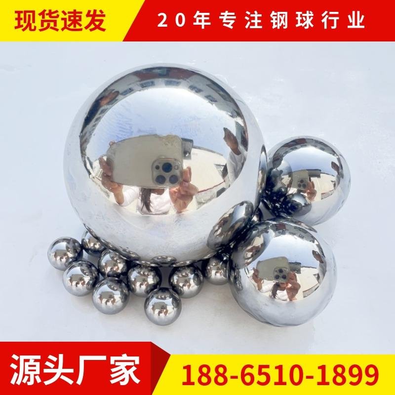 Grinding steel ball wear-resistant steel ball 2