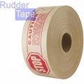 Water Activated Tape 1