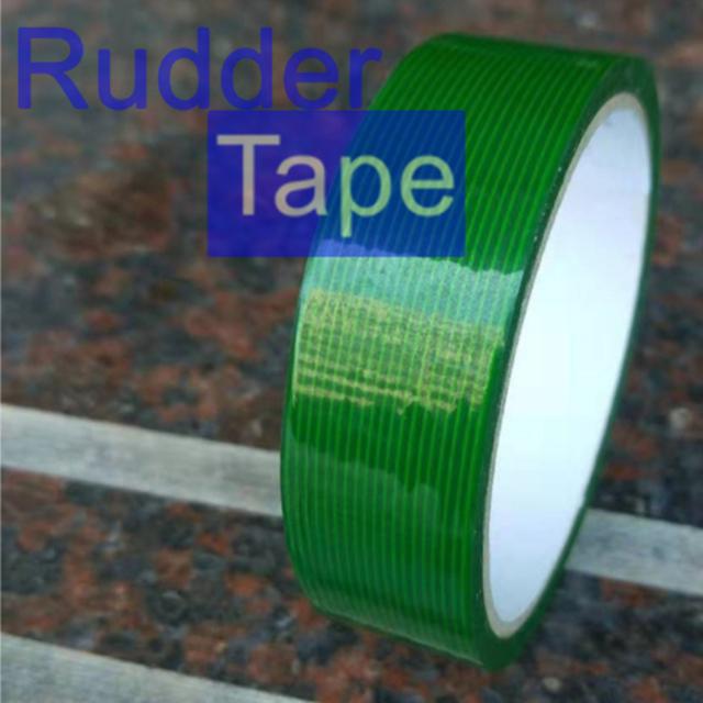 Mono Filament Tape 3