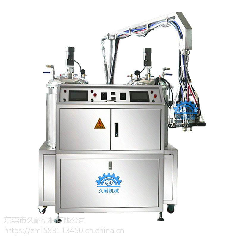 Sales promotion price polyurethane foam machine gel foam manufacturing machine