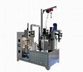 High temperature elastomer Polyurethane casting machine 2