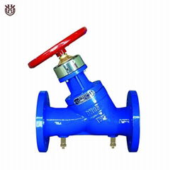 Static Balance Valve