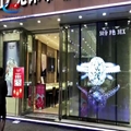 Customized Size Glass Transparent LED Screen 4
