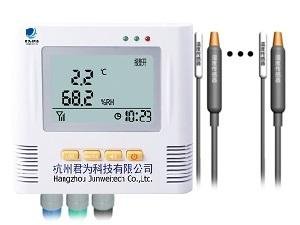 智能温湿度记录仪 3