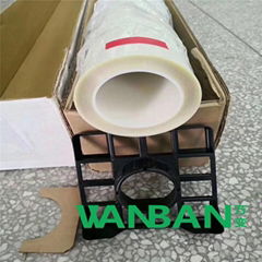 TPU Car Protection Film