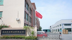 Huizhou Panda Frame and Mirror Arts Co. Ltd Huizhou Panda Frame and Mirror Arts Co. Ltd