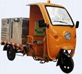 Electric High Pressure Cleaning Tricycle