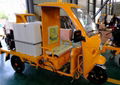 Electric High Pressure Cleaning Tricycle 2